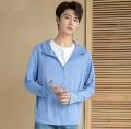 Sun protection clothing Ice Silk UPF50 + for men and women with UV protection. 