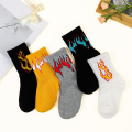 5 pairs of children's spring and autumn season flame jacquard trendy socks, cute socks, tight, comfortable, breathable, suitable.