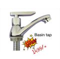 Wash Basin Tap For Basin. 