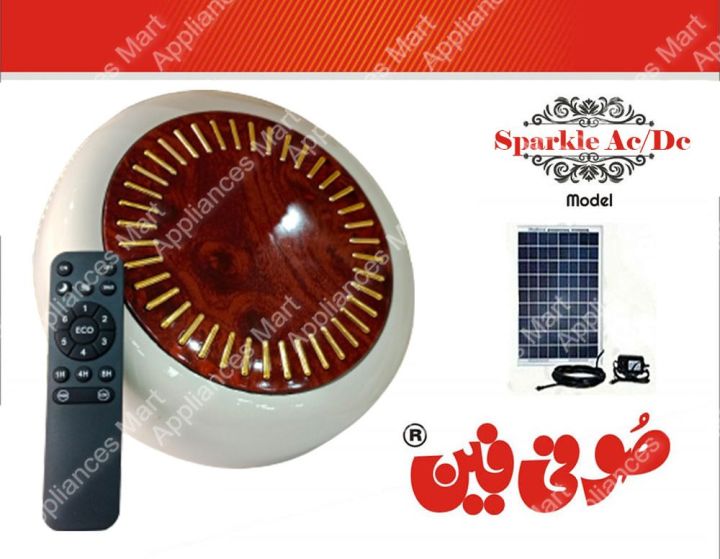 Sufi fan AC DC inverter remote control
