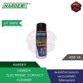 Hardex electronic contact cleaner 400ml.. 