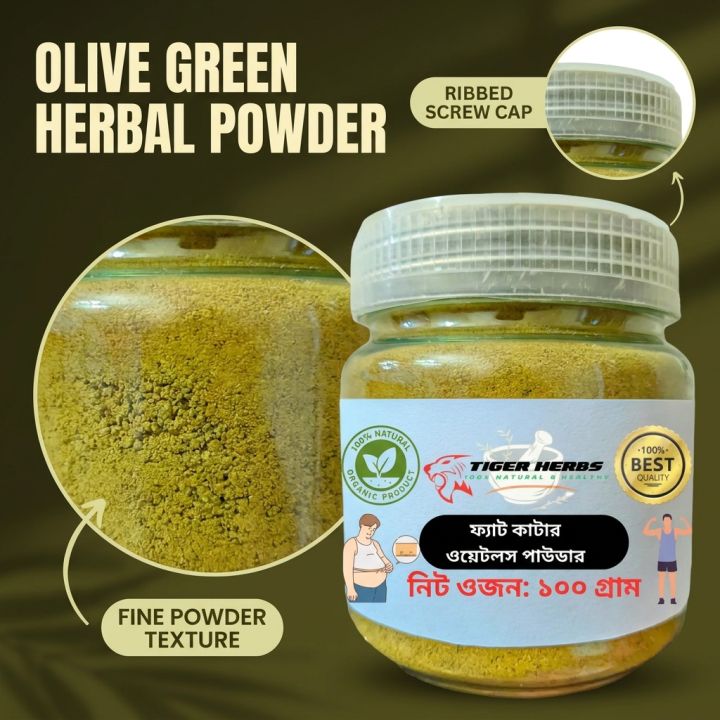 Fat%20Cutter-Detox%20100GM%20Powder%20Herbs%20Weight%20Loss%20Pure%20Form%20Natural%20Ingredients%20Healthy%20Choice%20Fresh%20Quality%20-%20Image%203