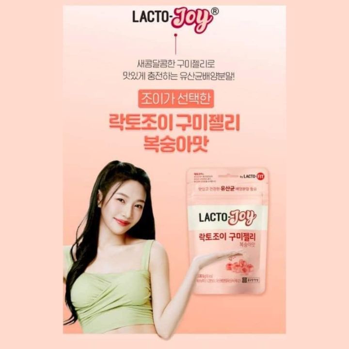 Lacto-joy%20by%20lacto%20fit%20-%20Image%203