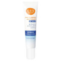 Sos Storiesofskin - Sos Zake Plumping Moisturizer Lip Balm (12.3g.) Sake Plumping Moisturizing Lip Balm. 