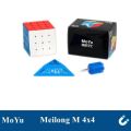 Moyu Meilong Magnetic Magic Cube Series 2M 3M 4M 5M 6M 7M Pyramid Megaminx Professional Cubo Magico Puzzle Toy For Children .