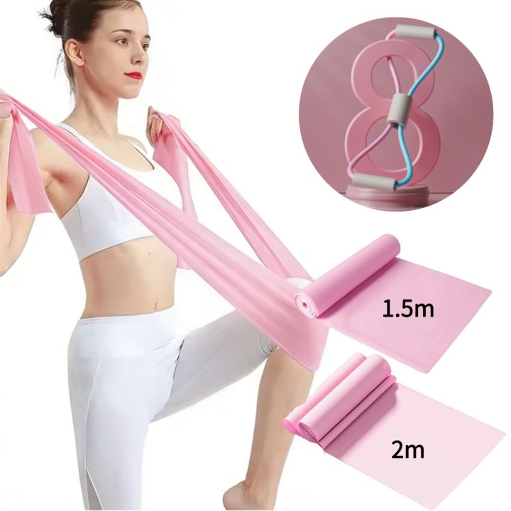 1/2Pcs 1.5m/2m Resistance Bands. Latex-Free Elastic Stretch Bands for Home Working Out Women Men Physical Therapy, Yoga, Pilates