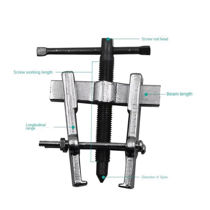 Two%20Claws%20Bearing%20Gear%20Puller%20Hand%20Tool%2065mm%20Puller%20Remover%20Pump%20Pulley%20Wall%20Tools%20Hand%20Steel%20Type%20Straight%20N8U1%20-%20Image%203