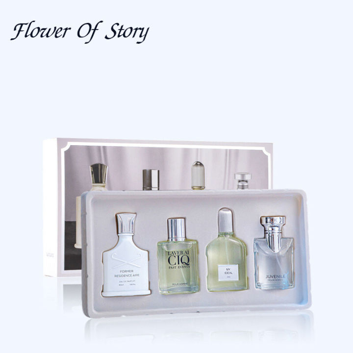 (100% Authentic) Sent from Bangkok, Men's Perfume, Set of 4 Bottles, Laver Ai Giq 25ml*4, Long-Lasting Fragrance, Unique 4 Bottles in the Set.