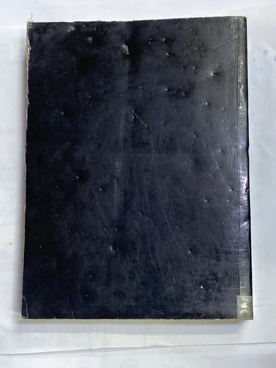 MARKETING%20MANAGEMENT%2015TH%20EDITION%20BY%20KOTLER%20KELLER%20-%20Image%202