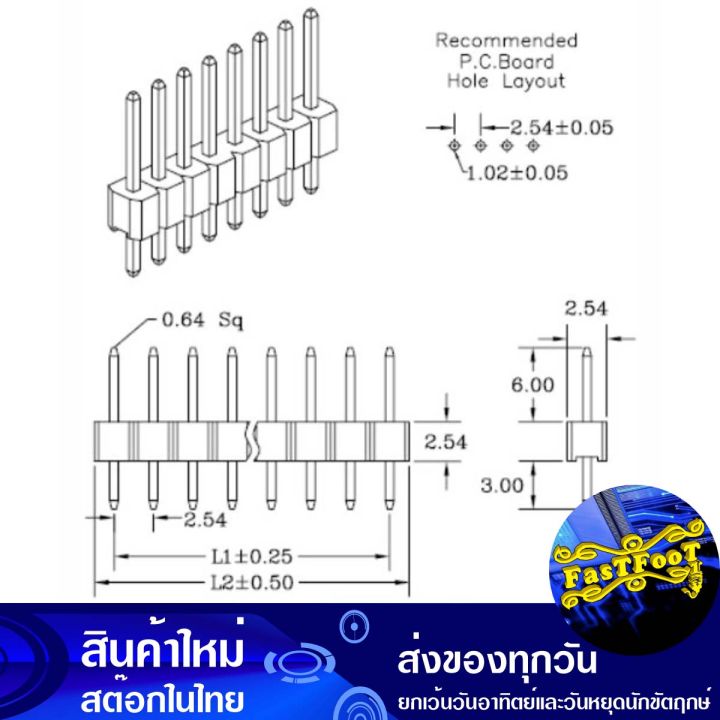 Pin%20header%20male%20strip%20jumper%20connector%20normal%20plated%20pin%20header%20bare%20pin%20header%2040%20pin%20male%20straight%20pin%20header%20male%20strip%20jumper%20connector%20-%20Image%202