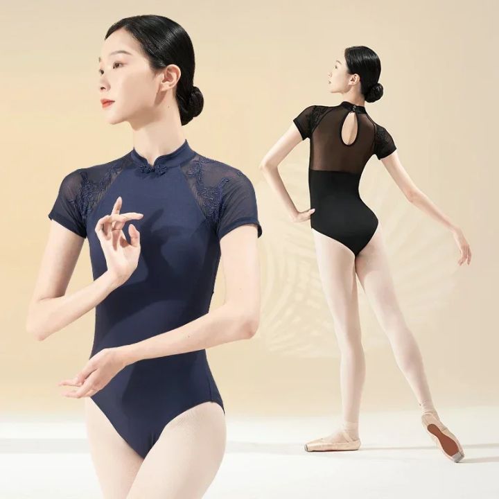 Classical%20Dance%20Leotards%20Adult%20Stand%20Collar%20Dance%20Chinese%20Knot%20Buckle%20Embroidery%20Women%20Ballet%20Dance%20Leotard%20Gymnastics%20Bodysuit%20-%20Image%203