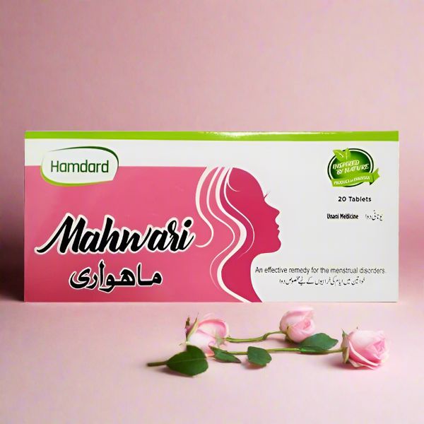 Mahwari 20 Tab