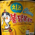 Samyang Cheese Buldak Hot Chicken Flavour Ramen Cup 70g. 