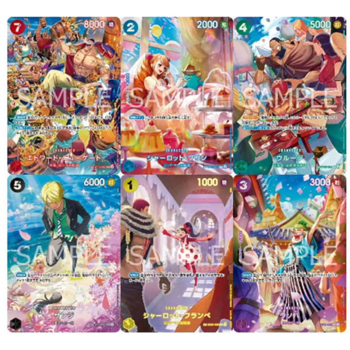 New%20BANDAI%20ONE%20PIECE%20Card%20Game%20Royal%20Bloodline%20OP-10%20Booster%20Bag%20TCG%20Collection%20card%20JAPAN%201%20Booster%206%20Cards%20-%20Image%205
