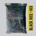 Black Rice - কালো চাল 1kg. 