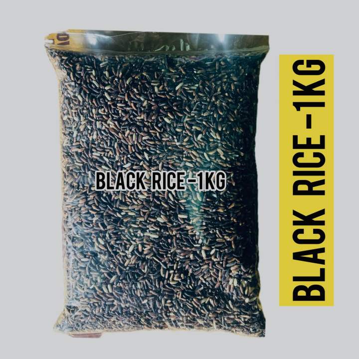 Black Rice - কালো চাল 1kg