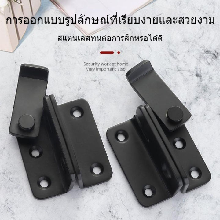 Stainless%20steel%20swing%20door%20lock%20-%20Image%205