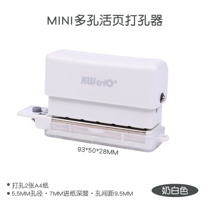1PC%20KW%EF%BC%8DTRIO%205/6%20Hole%20Punch,%202%20Sheet%20Paper%20Hole%20Puncher%20Cute%20Candy%20Color%20Mini%20Portable%20Puncher,%20Office%20Assistant%20DIY%20Projects%20-%20Image%207