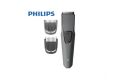 PHILIPS Bread Trimmer 1000 Series (Made In India). 