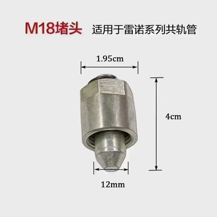 Common%20Rail%20Tube%20Plug%20Common%20Rail%20Injector%20Cap%20Common%20Rail%20Injector%20Tube%20Block-Off%20Tool%20Sealing%20Plug%20M12%20M14%20M16%20M18%20M20%20-%20Image%205
