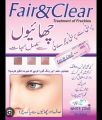 Fair And clear Treatment of freckles tube 15 GM. 