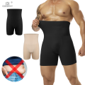 Men Slimming Brief High Waist Breathable 3D Pouch Underwear Tummy Control Boxer Belly Flat Shapewear Pant Compression Shorts.
