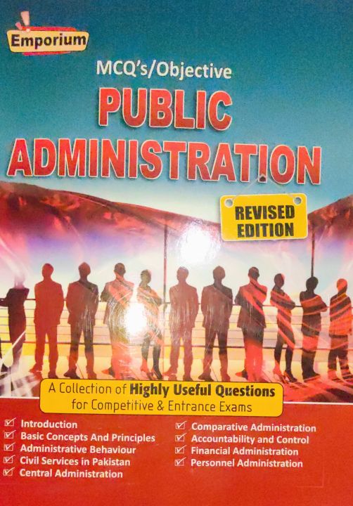 public administration mcqs