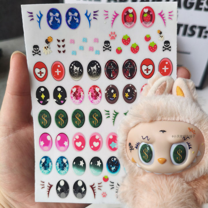 Labubu Usd Printed Eye Stickers Diy Dress Up Labubu Doll Eyelash ...