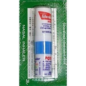 PoySian%20Mark%20II%20Nasal%20Inhaler%20for%20Cold%20&%20Sinus%20%20-%201Pcs%20-%20Image%203