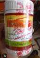 Mufasil owaisy 500 tablets jar All joint pain relief Best effective uric acid herbal medicine. 