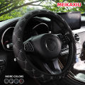 1 PU Leather Embroidered Car Steering Wheel Cover Without Inner Ring Fits 15' Automotive Accessories Interior for Men and Women. 