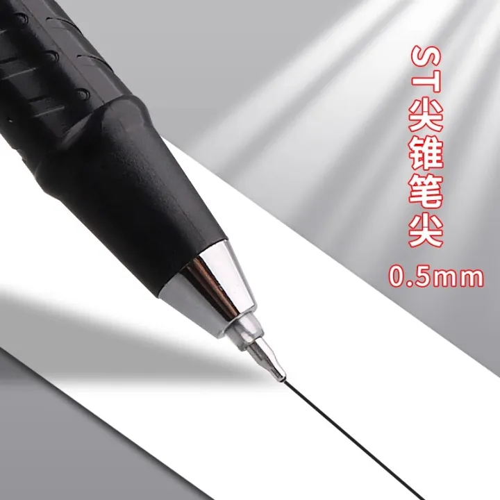 M&G%20Gel%20Pen%200.5%20mm/ST%20nib,%20black,%20refillable,%20simple%20and%20high%20quality,%20white%20barrel,%20suitable%20for%20students%20and%20office%20use%20-%20Image%206