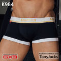 GX3 mens underwear dry sports basic boxer-black men's underwear tonyjocks black mega pad underwear men's underwear boxer sexy basic style boxer Japan. 