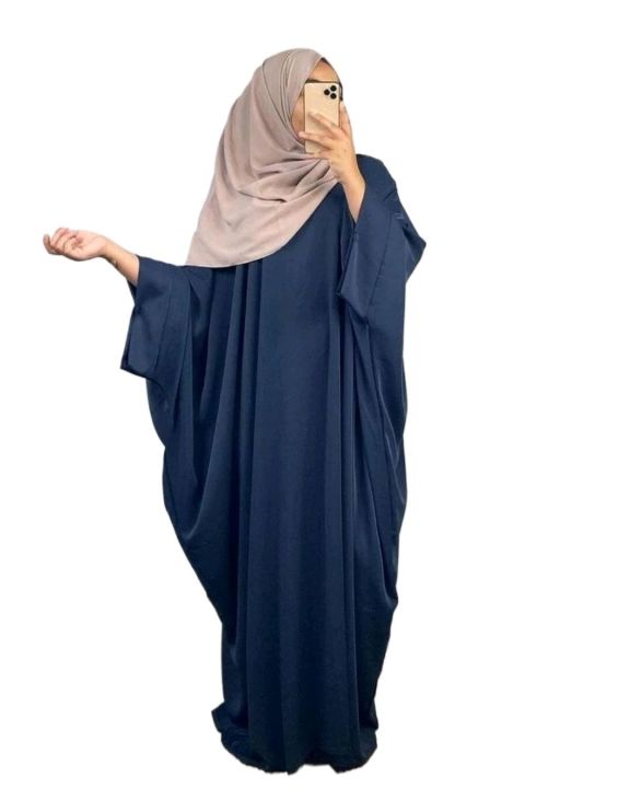 Courian Nidha Plain butterfly Abaya /Comfortable Latest Design