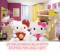25 CM (10 Inch) Hello Kitty Stuffed Toy| Doll | Gift For Kids. 