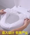 4pcs Travel Disposable Toilet Seat Cover Toilet Mat For Kids Baby Pregnant Mom Travel Disposable Toilet Seat Covers for Adults Kids. 