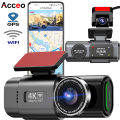 Dash Cam Dual Lens 4K UHD Recording Car Camera DVR Night Vision Video Recorder Built-In Wi-Fi Support GPS 24H Parking. 