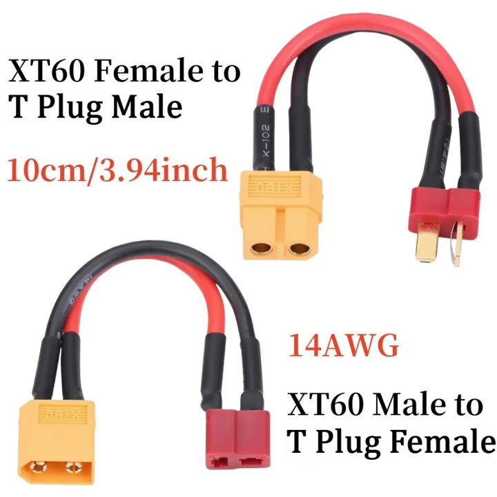 1/5pcs XT60 To Deans T Plug Male/Female Adapter Connectors with 14AWG 100mm Cable for RC Lipo Battery Charger Parts DIY