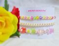 Pack Of 3 Customize Name Beaded Bracelets | Cute Handmade Bracelet | Pearl Bracelet |. 