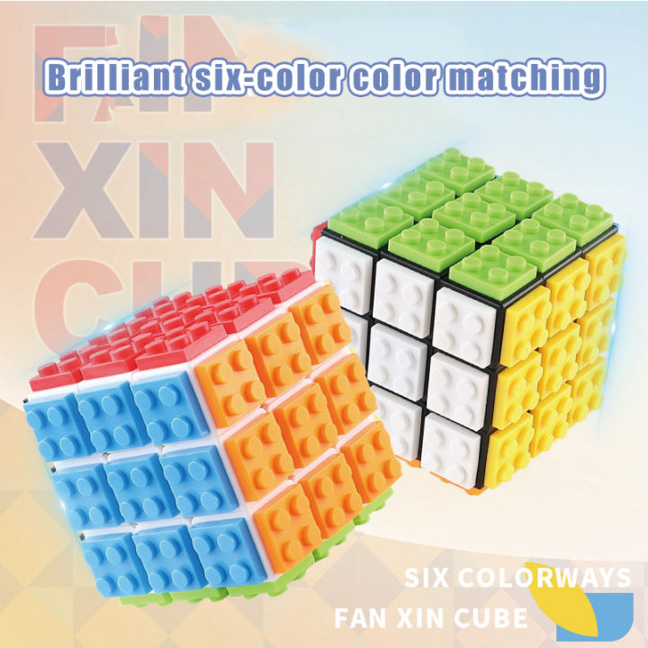 Building Blocks Cube Puzzle Decompression Fidget Toy Magic Cube Intelligence Assembled Puzzle Educational Toy For Children Gift