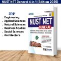 NUST NET Entry Test Guide book for Engineering & Computer Science Business Studies Architecture Applied Sciences Natural Sciences 4th Edition 2026 by Dogar Publishers. 