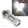 High brightness motorcycle headlight bulb P15D H6 80W 6500K 16LED bulb fog light far and near bulb single claw. 