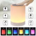 Touch Color Changing Smart Wireless Bluetooth Speaker. 