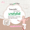 Ellis extra slim night sanitary napkins 0.1 35 m. 12 pcs/elis extra slim 0.1 35 cm. night 12 PCs.. 