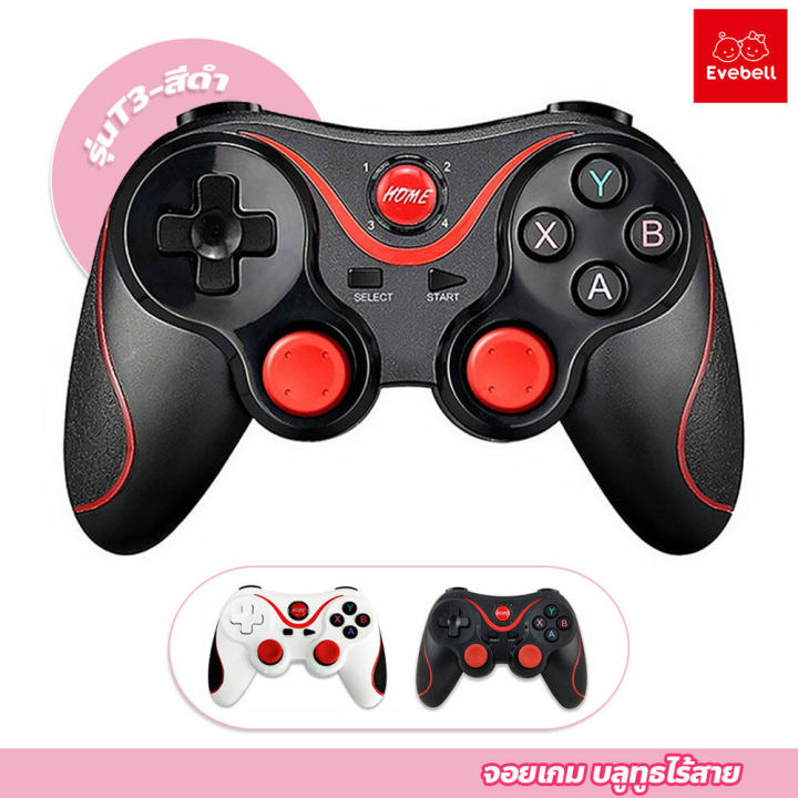 Wireless%20Bluetooth%20game%20controller%20for%20Android%20iOS%20joy%20Bluetooth%20portable%20joystick%20with%20many%20models%20available%20-%20Image%2010
