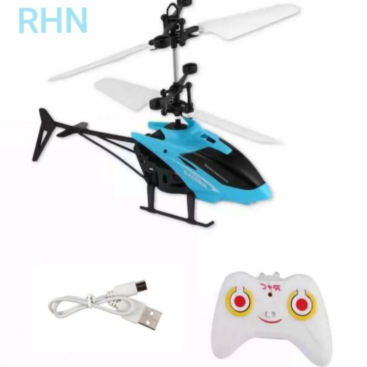 Rechargeable%20remote%20control%20helicopter%20toy%20-%20Image%202