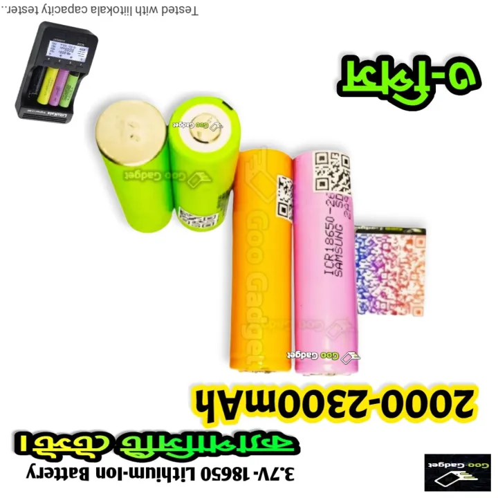 18650%203.7V%20Lithium-Ion%20Battery%20Power%20Bank%20Battery%20Rechargeable%20Battery%203PCS%20-%20Reliable%20Power%20Source%20for%20Various%20Devices%20-%20Image%204