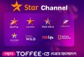 TX-60 Pro 14K Ultra Hd Smart Tv Box With Voice Contro Remote.