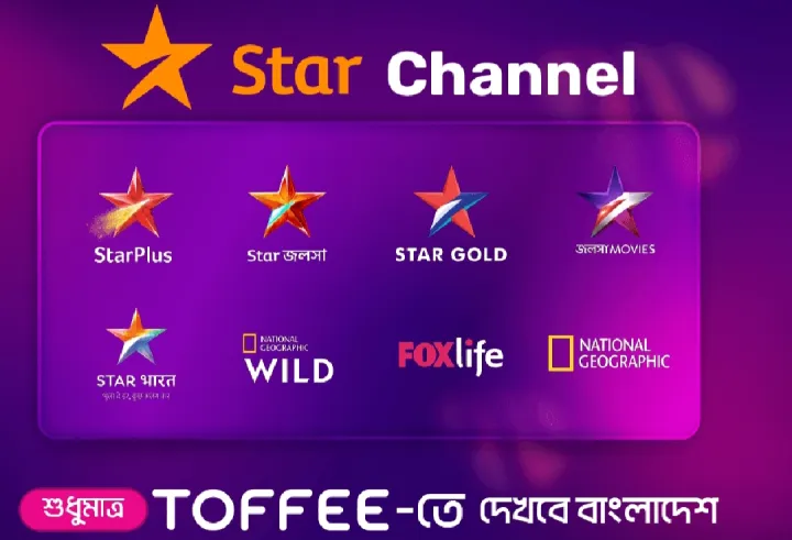 TX-60%20Pro%2014K%20Ultra%20Hd%20Smart%20Tv%20Box%20With%20Voice%20Contro%20Remote%20-%20Image%207
