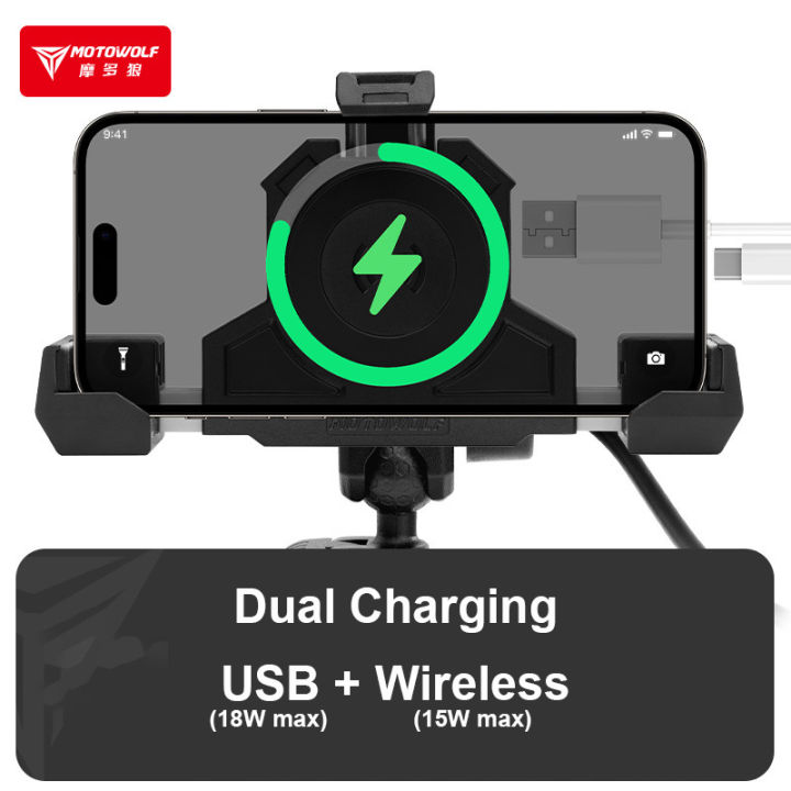 Motorcycle%20Phone%20Holder%20Universal%20Accesorios%20Moto%20USB%20Wireless%20Charging%20Shockproof%20Stable%20Adjustable%20Lock%20Stand%20-%20Image%205